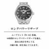 Часы Jazzmaster Auto Chrono с черным циферблатом из нержавеющей стали и сапфировым стеклом, автоматические, 42 мм, швейцарские брендовые часы H32755131 коричневые [Hamilton] мужские [Товар]