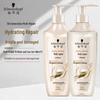 Набор шампуня и кондиционера Schwarzkopf Multi-Effect Repair