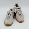 FD4691-202 Nike SB Vertebrae Кремовый 2 Фантомная Жвачка Светло-Коричневый Бордовый (Мужской)