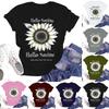 Women's Casual Fashion Street Slim Short Sleeve Sunflower Printed T-Shirt Top