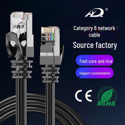 Сетевой кабель Cat6e RJ45 Gigabit: Алюминий с медным покрытием Super Six, бескислородная медь, 8-жильный, идеально подходит для ноутбуков и компьютеров.