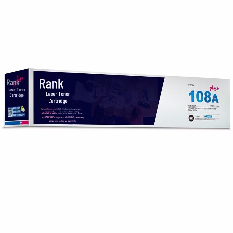 G&G W1108A 108a Black Toner Cartridge for HP