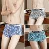 Men's Underwear Cotton Cool Comfortable Four Cornered Shorts Youth Mid Rise Breathable Men Underpants New Style Fashion Boxer