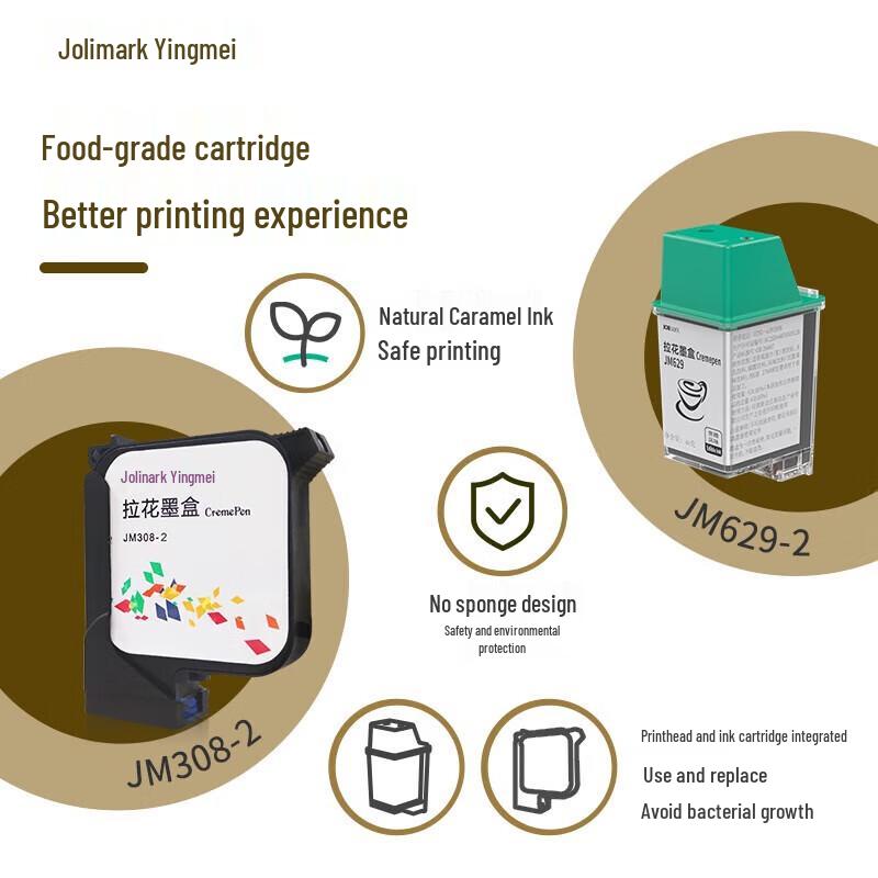 INMAGE LAP-300 Принтер для латте-арта