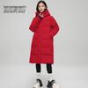 SNOWFLYING Women's Long Over-the-Knee Down Jacket