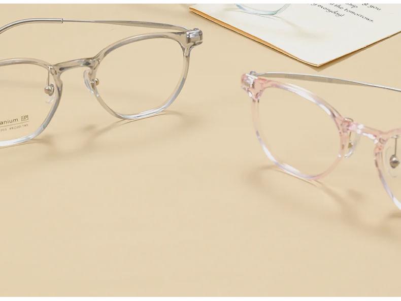 Легкие титановые очки для близорукости в корейском стиле для женщин — подходят для макияжа
