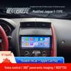 Jaguar F-TYPE Старая модель Центральная консоль Навигационная система - Новый Android Смарт-экран Модификация