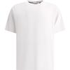 STONE ISLAND Футболка с логотипом в виде буквы, с круглым вырезом, с коротким рукавом, унисекс, белая 80152RC86-V0001