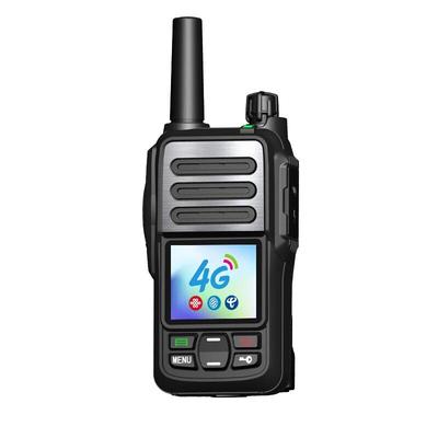Общесетевой рация Fanteng FPX400 (Китайская версия)