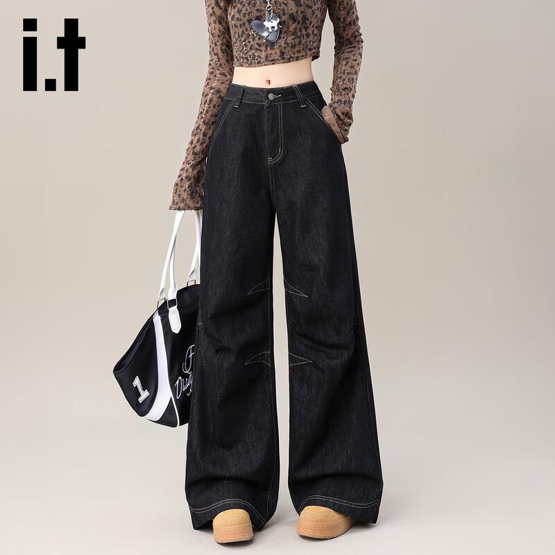 Женские джинсы Izzue It с высокой посадкой, винтажные, свободные, с широкими штанинами