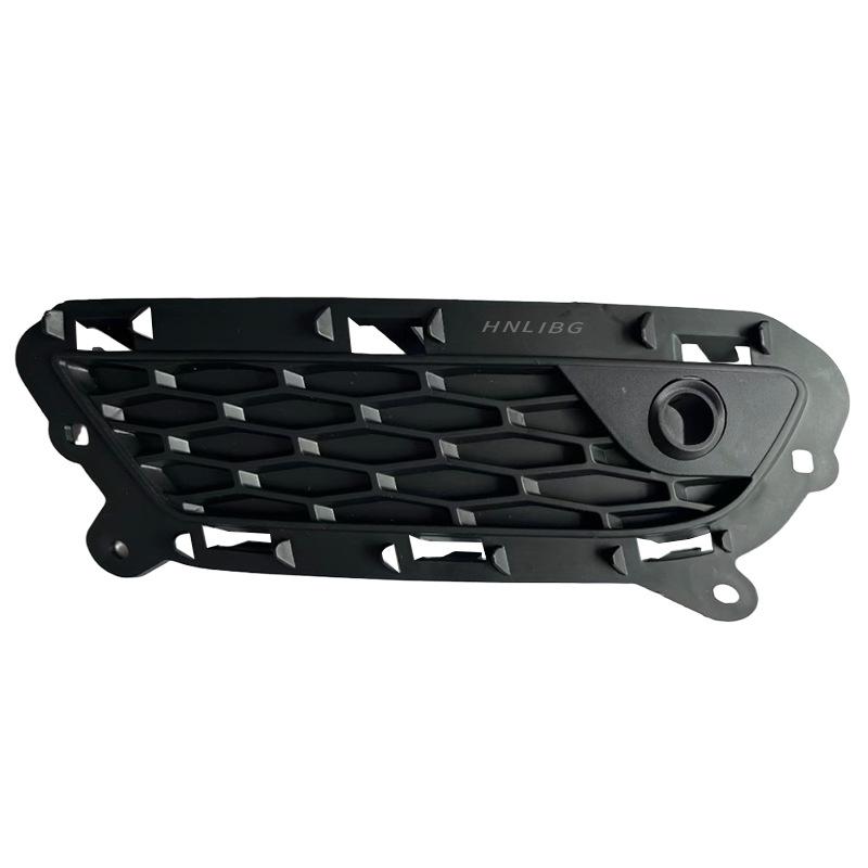Fog Light Frame for Range Rover Evoque 2012-2018 (LR074208, LR074224)