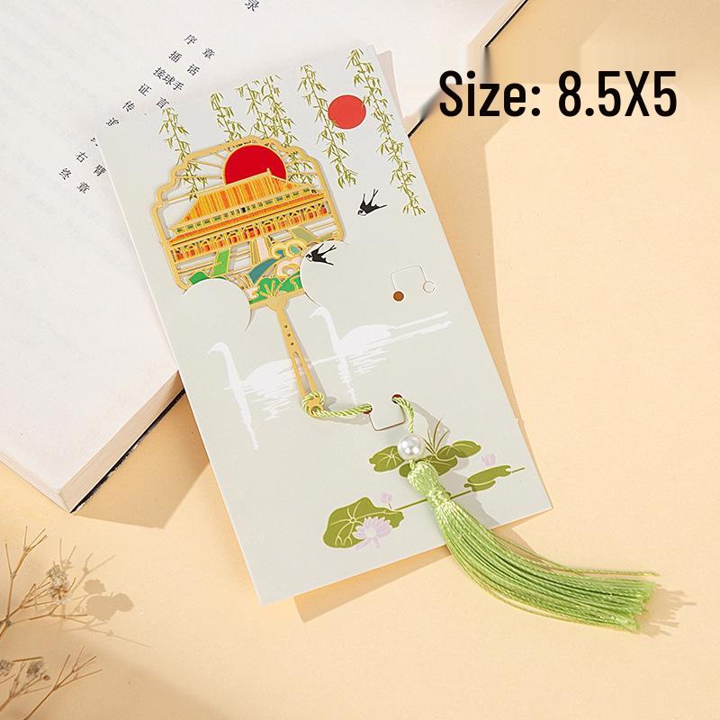 Translucent Hollow Metal Bookmark - Nanjing, Beijing, Wuhan, and Xi'an City Text Travel Souvenir