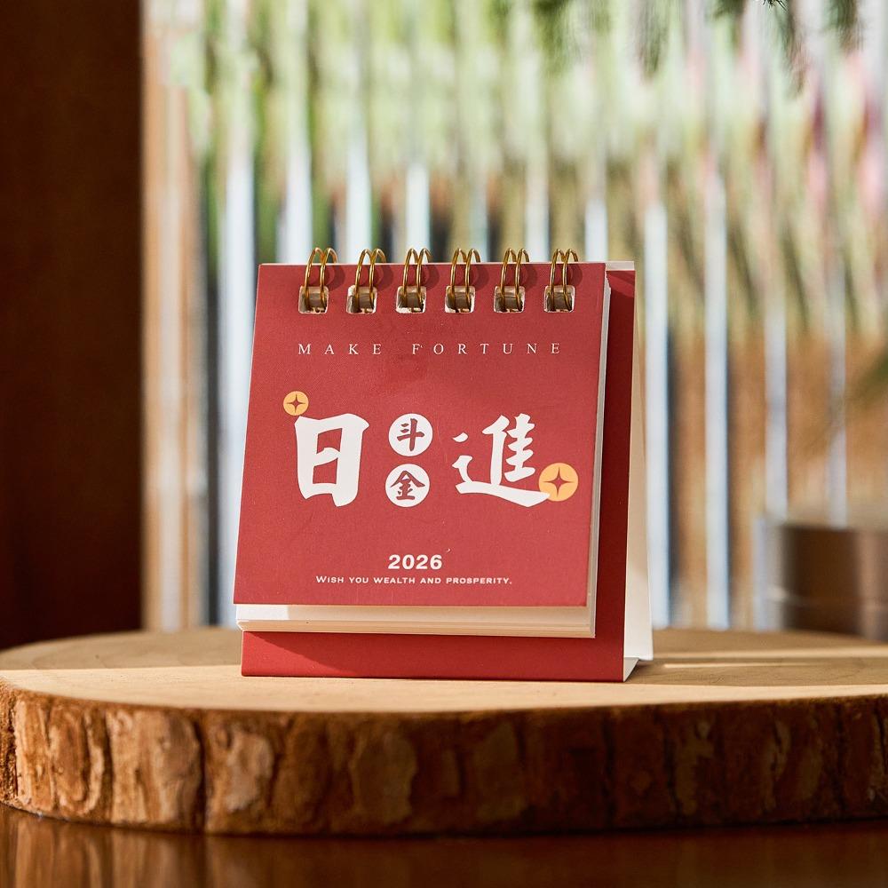 Solid Color 2026 Mini Desk Calendar Inspirational Text Standing Flip Calenda Home Decoration