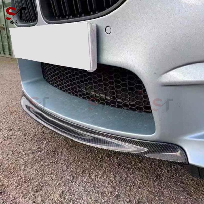 Передний карбоновый сплиттер, малые сплиттеры и диффузор для BMW M6 F06/F12/F13.