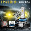 headlight bulb (white, h8/h11)
