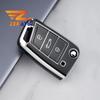 Для Vw Skoda Octavia A7 Fabia Leon Rapid Karoq Seat Leon Ateca Ibiza Toledo Golf 7 T-Cross Polo T-Roc Чехол-держатель для автомобильного ключа