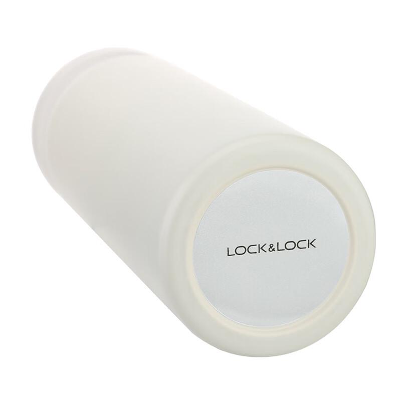 LOCK&LOCK Simple Portable Insulated Direct Drink Cup