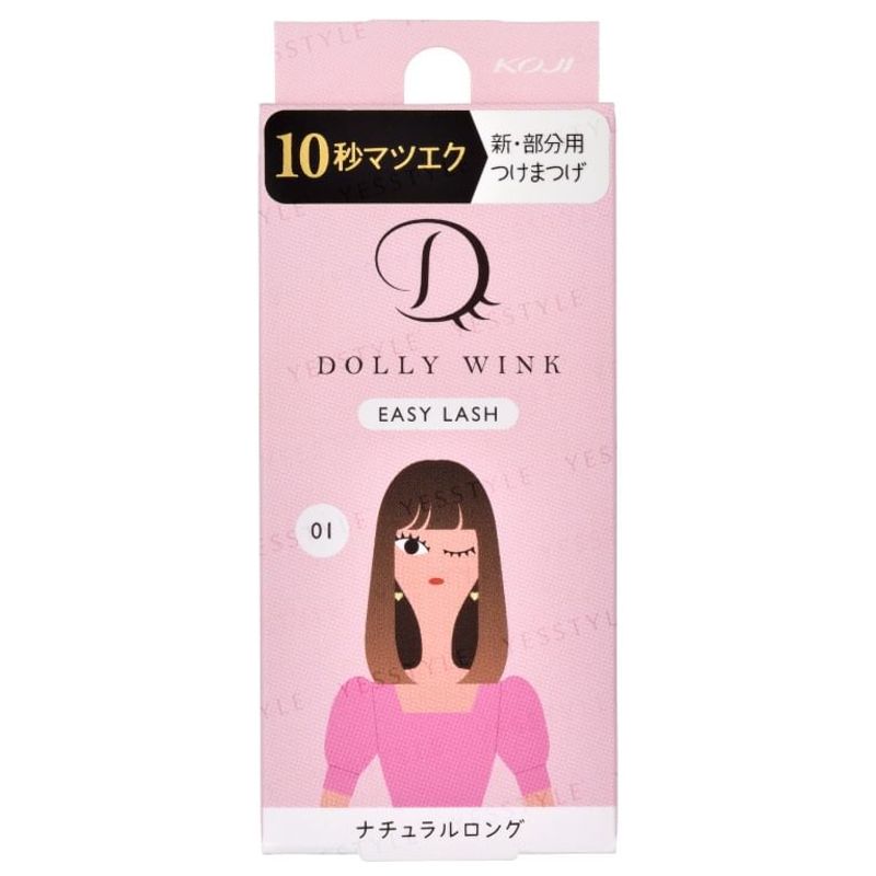 Коджи - Легкие ресницы Dolly Wink