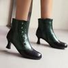 Women's High-heeled Short Boots Autumn and Winter New Retro Color-matching Large-size Short Boots