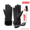 Женские перезаряжаемые электрические перчатки с подогревом для зимней езды