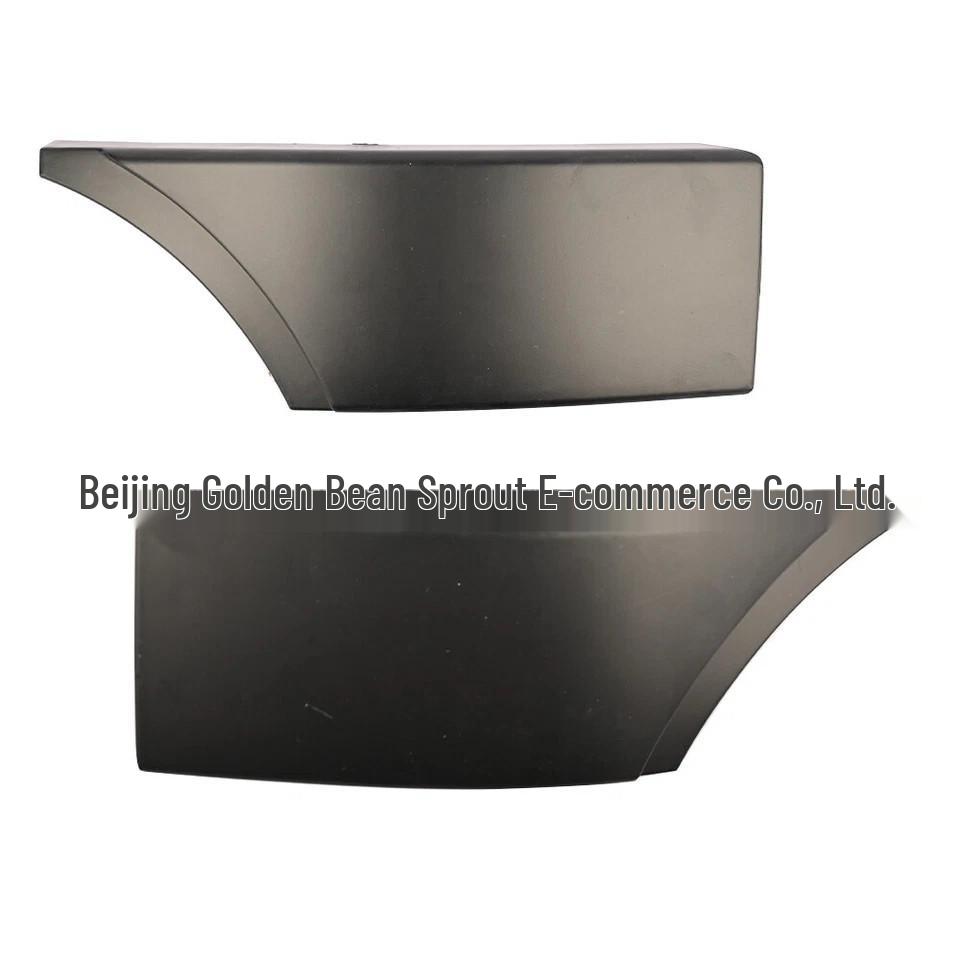 FJ Cruiser Fender & Headlight Lower Trim Decorative Plate
