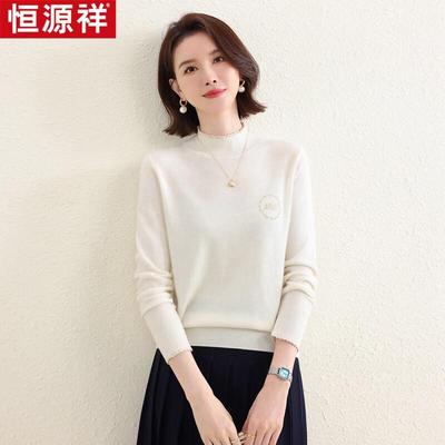 Женский свитер из стираемой шерсти Hengyuanxiang HTNZ01