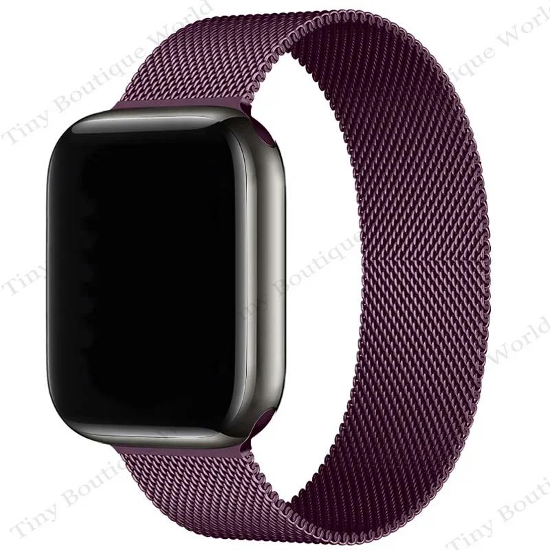 Магнитный петлевой ремешок Для Apple watch Ремешок 44мм 40мм 45мм 41мм 42мм 38мм Браслет из нержавеющей стали iWatch Серии Ultra 9 8 SE 7 6 5