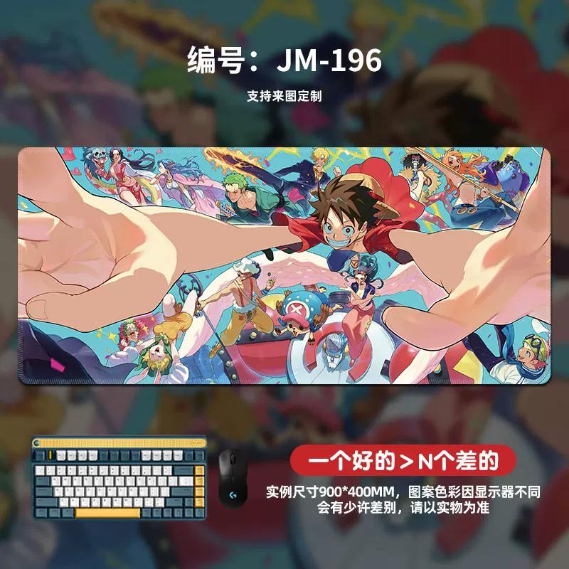 Коврик для мыши с рисунком высокой четкости ONE PIECE, очень большой, анимация, Луффи, для гейминга, настольный коврик, компьютерный коврик, офисный, водонепроницаемый, нескользящий, кожаный коврик для мыши