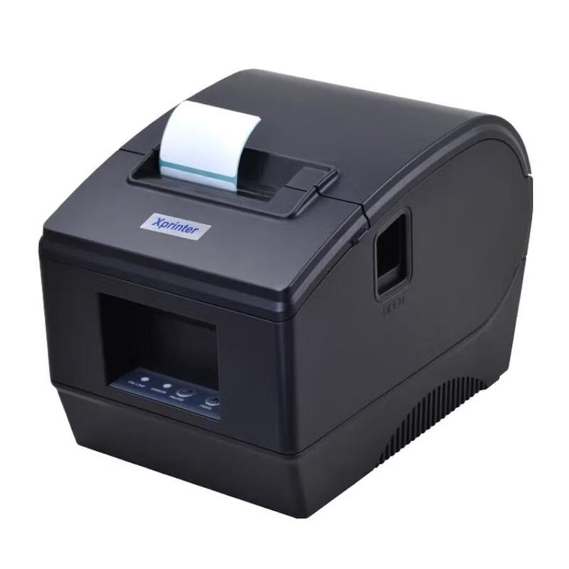 Xprinter XP-236B 50mm Thermal Label Printer CN plug (adapter included)