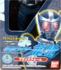 Kamen Rider Ryuki [EX] [Blank Form]