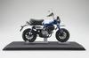 AOSHIMA Skynet Completed Bike Honda Monkey125 Pearl Glitter Ring Blue 1/12 '22