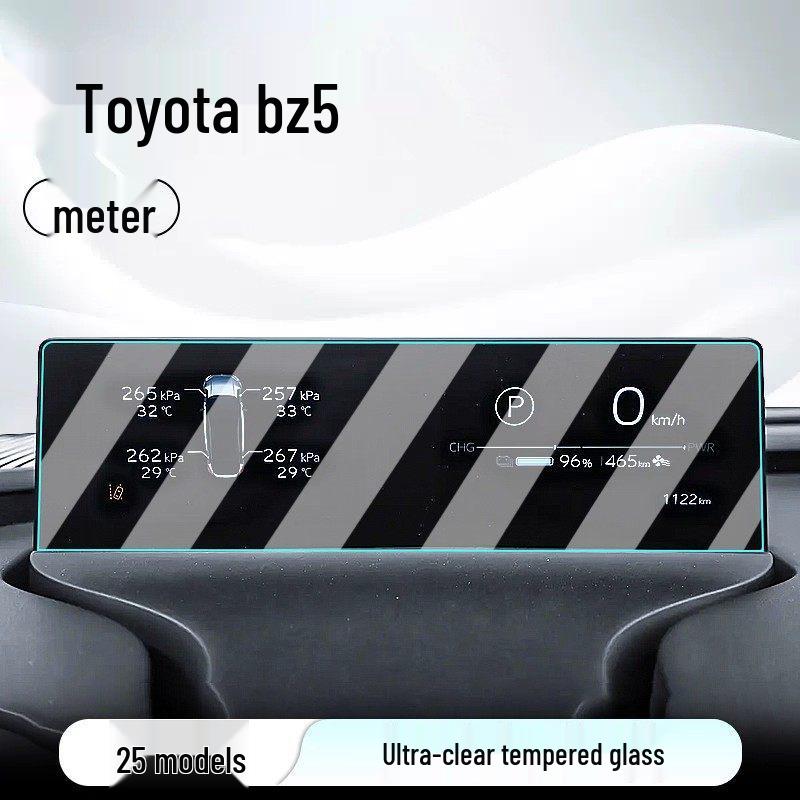 Защитная пленка на экран центральной консоли Toyota BZ5 - Закаленное стекло