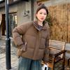 [] Cold-proof Down Cotton Clothes Women's New Small Short Stand-up Collar Simple Trendy Jacket