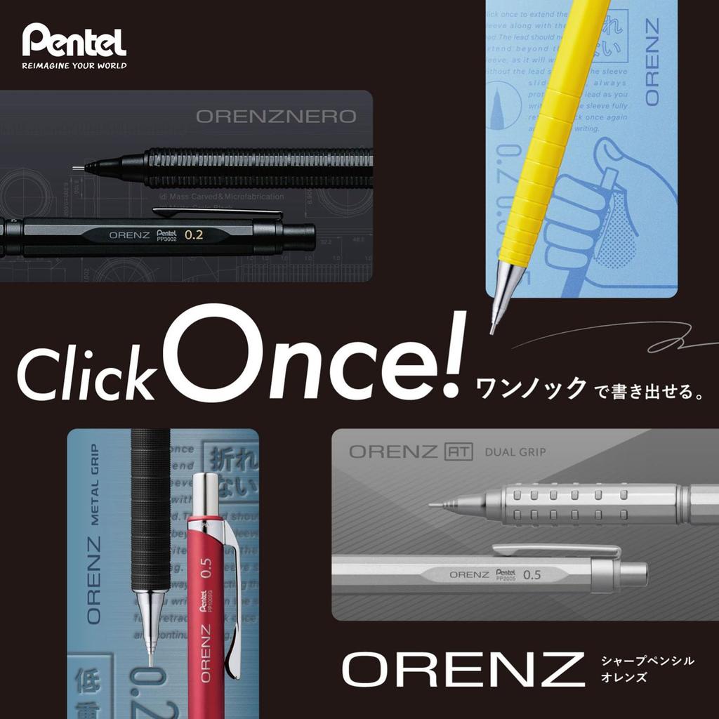 PENTEL Механический карандаш Orenz Nero 0,2 мм PP3002-A