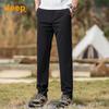 Men's High-Stretch Straight Casual Pants