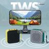 Newmine Portable TWS Bluetooth Speaker PBS001