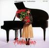 CD TAKAKO OKAMURA Andantino a tempo 32FD1052 Fun House 1987 Япония Японский Поп-Рок Б/у