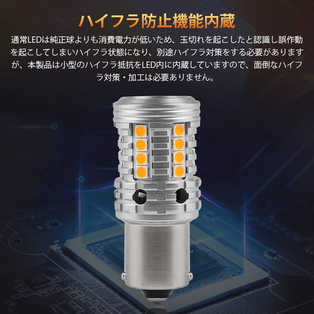 Catland S25 LED Turn 1156 BA15S Pin Orange DC Turn Signal High Pack of 4 Signals, Amber, Single, Anti-Hyperflash, P21W, 180-Degree Angle, Bulbs, 12V,