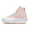 Converse Платформа Run Star Hike Сатин Удобные Легкие Высокие Кеды из Канваса Унисекс Розовые A00900C