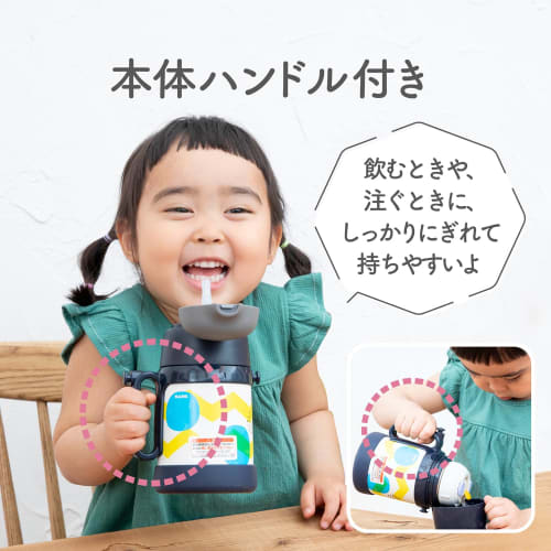 The-peacock Thermos Industry (The-peacock) Peacock Water Bottle, 0.36L/0.4L Capacity, 2-Way Insulated, Stainless Steel Thermos Bottle, Kids' One-Touch