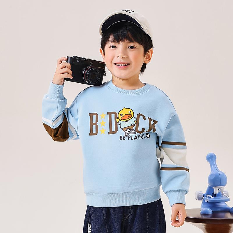B. Duck Yellow Duck Children's Top