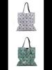 Women's Summer Diamond-Patterned Tote & Shoulder Bags – Japanese-Style, High-Capacity Designs