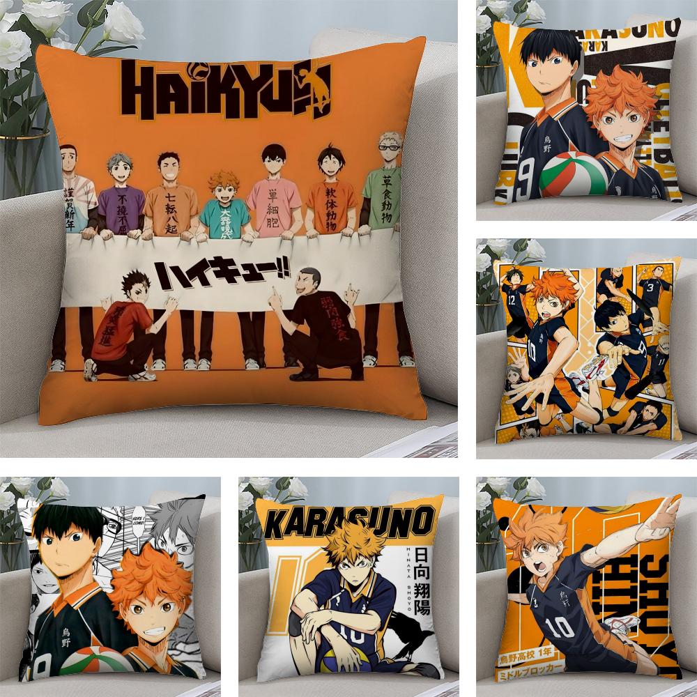 Anime HHaikyuu Cushion Cover Soft Plush Fabric DoubleSided Printed Sofa Cushion Cover for All Seasons Home Decor Gift