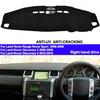 Накладка на приборную панель автомобиля DashMat для Land Rover Discovery 3 4 Range Rover Sport 06-09