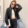 PU Leather Jacket Women's New Korean Style Retro High-end Casual Fashion Short Motorcycle Jacket Top