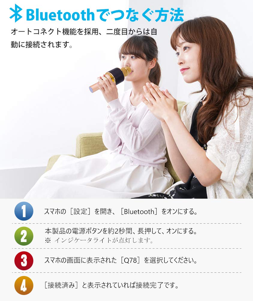 Микрофон для караоке Verkstar, беспроводной микрофон Bluetooth со светодиодной подсветкой и разъемом для наушников, совместим с TF-картой, совместим с Android, iPhone и