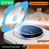 BIAZE AR HD Защитное стекло для линзы для Xiaomi 17 Ultra
