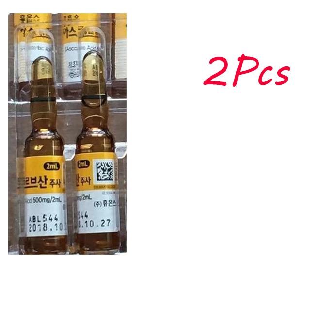 2 шт./4 шт./8 шт., антивозрастные ампулы с витамином С, антивозрастная аскорбиновая кислота для красоты, ухода за кожей, мощные средства против морщин, с коробкой