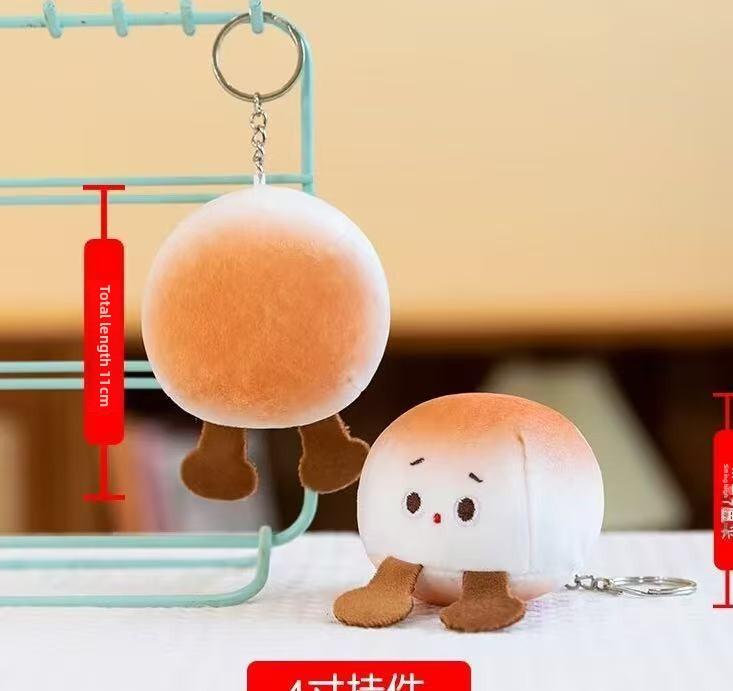 Миниатюрная еда плюшевый брелок кукла мягкая набивная игрушка для детей шарм для рюкзака домашний декор 4 дюйма