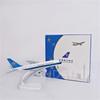 A380 China Southern Airlines 20cm 1/400 Scale Metal Alloy Aircraft Model Miniature Airplanes Model With Plane Wheels and Stand